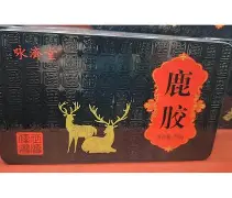 Doinb或将提前见分晓冲上热搜(doinb风波)|PP真人入口